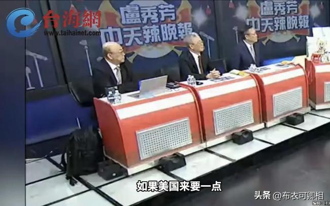 若美国要月壤中国会给吗？名嘴回应：美国想要？不给！