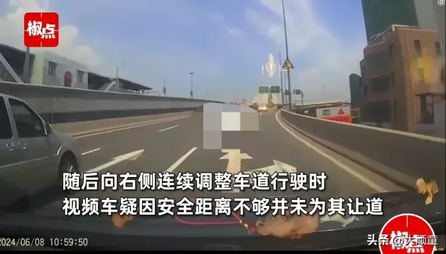 司机恶意别车变道后刹车急停致撞车 路怒症引热议