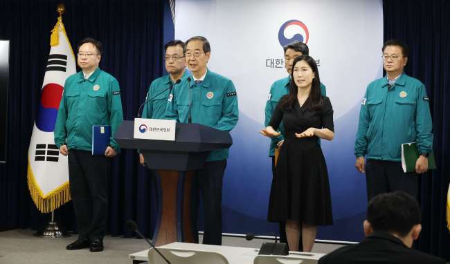 韩国总理：实习和住院医生返岗后不会受到任何处罚