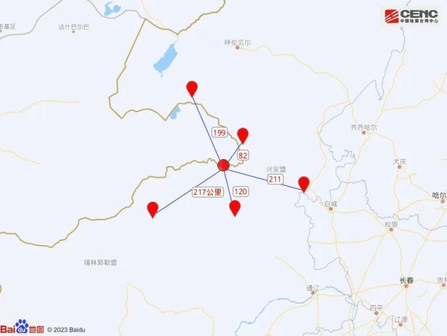 内蒙古东乌珠穆沁旗发生4.0级地震 震源深度20公里