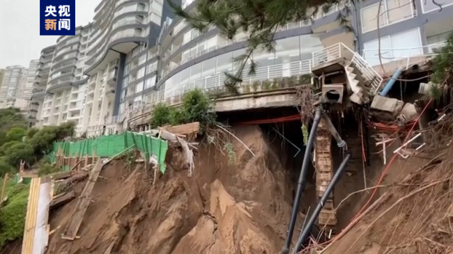 智利暴雨引發山體滑坡 一公寓樓瀕臨倒塌