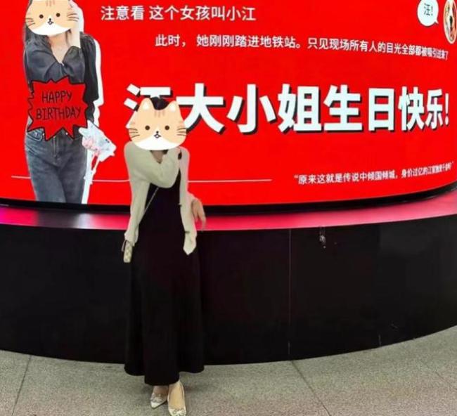 广州地铁允许个人投放后 “E人屏”走红，创意生活引关注