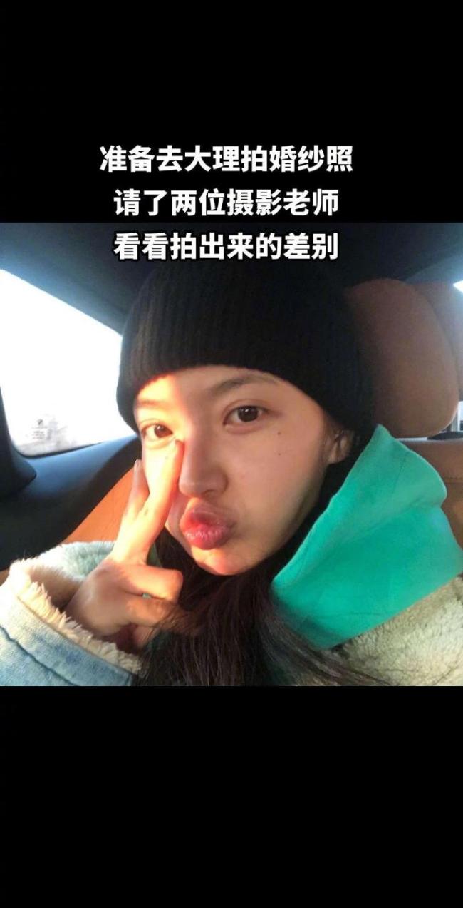 拍结婚照同时请了男摄和女摄