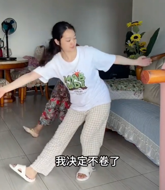 妈妈让28岁未婚未育女儿回家啃老 女性独立意志的逆转