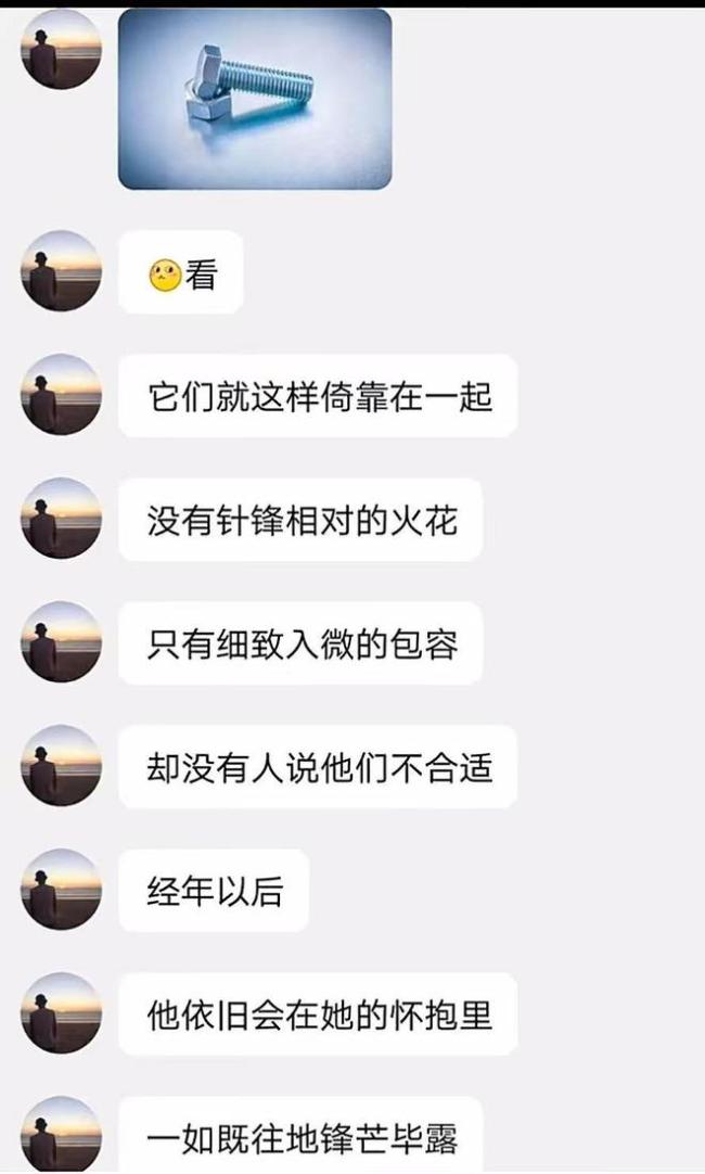 专家：总分模式还要摧残孩子多久？寒门贵子现况如何