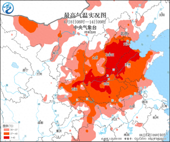 河南温县最高气温突破历史极值