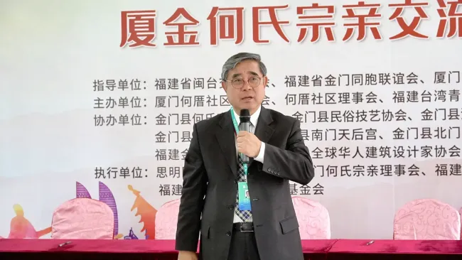 新党主席吴成典：我们都是中国人，只有大陆好台湾才会好
