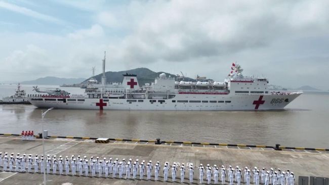 中國海軍“和平方舟”號醫院船，起航！