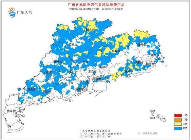 广东平均降水量已达全国均值近5倍 防汛应急响应升级至Ⅲ级