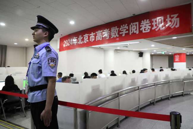 探访北京高考评卷现场：机房监控不留死角