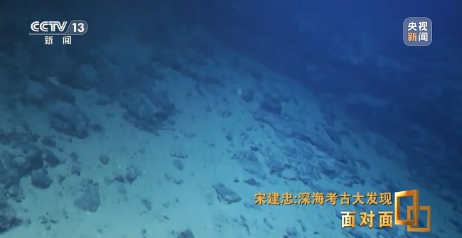 深海考古大发现！揭开南海西北陆坡沉船神秘面纱