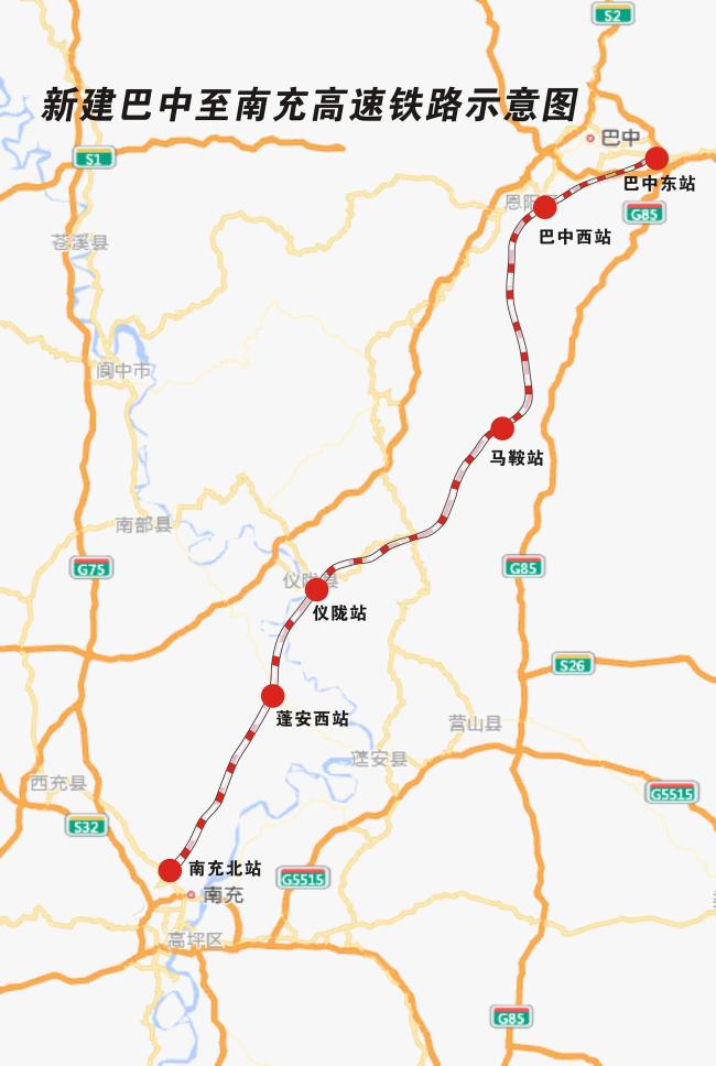 5座新建站房雅致亮相 巴南高铁行将通车