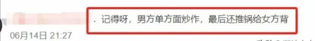 陈晓再传婚变，疑似女方主动爆料？他和赵丽颖还有可能吗？昔日CP引猜想