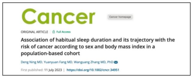 经常这样睡觉的人患癌风险高 四大对策改善睡眠防癌变