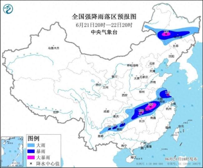 中央气象台发布暴雨黄色预警