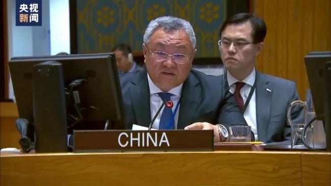 中国代表：不要把整个中东拖入