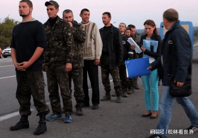 乌克兰男性足不出户逃避征兵 边境惊现大规模抓捕行动