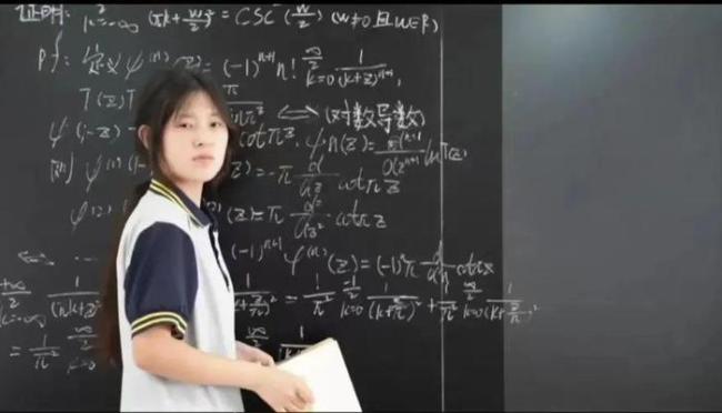 北大数学教授袁新意分析“姜萍事件”疑点：她自证清白容易