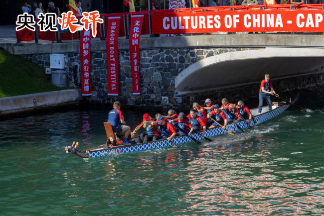 【央視快評】弘揚(yáng)和平共處五項原則 攜手構(gòu)建人類命運共同體