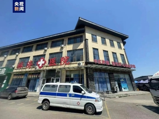偽造檢查報告 遼寧兩家醫院涉嫌欺詐騙保