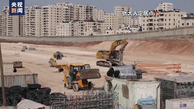 多方譴責以色列計劃將非法定居點“合法化”