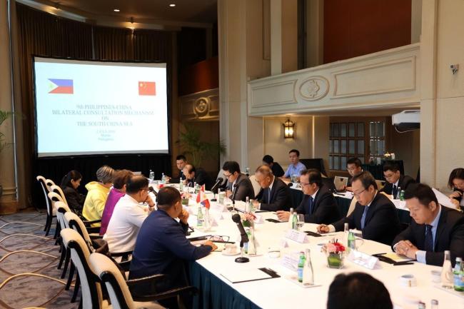 中国和菲律宾举行南海问题磋商会议