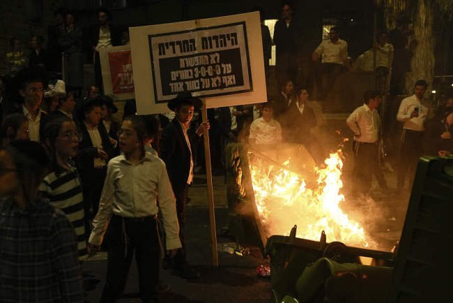 以色列爆发激烈冲突抗议征召入伍