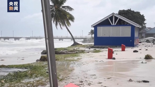 飓风“贝丽尔”肆虐加勒比 至少5人死亡