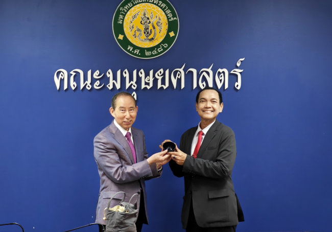 龙宇翔率代表团访问泰国农业大学