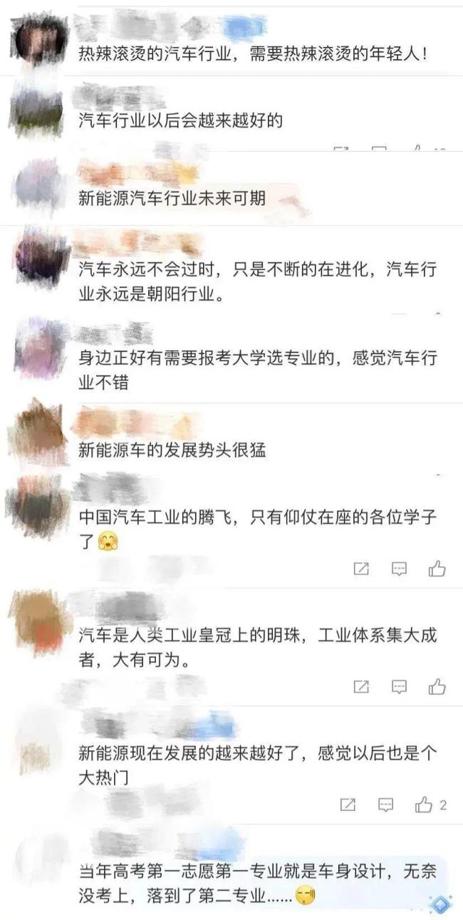 急！缺人！人才缺口超100萬！如何抓住機遇？