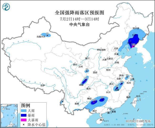 高温 暴雨 强对流！中央气象台三预警齐发 全国多地迎来极端天气挑战