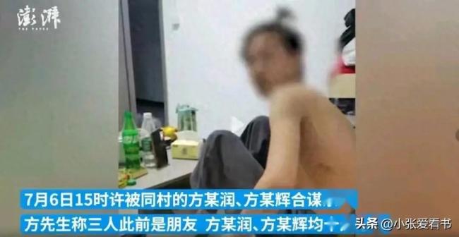 警方通报15岁少年遭2名同龄人杀害 债务纠纷悲剧