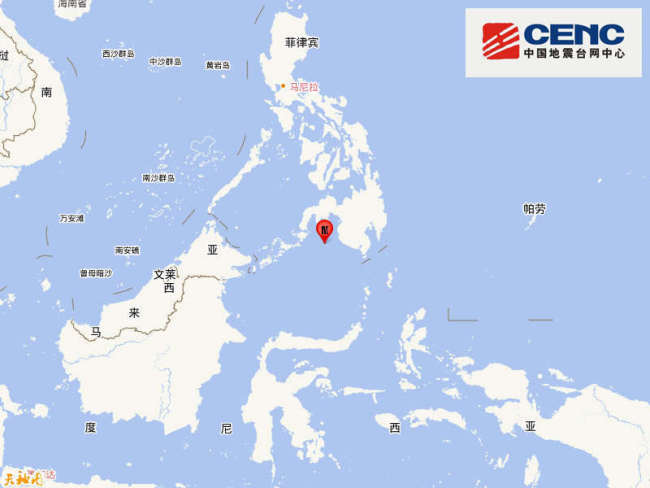 菲律宾棉兰老岛附近海域发生7.0级地震