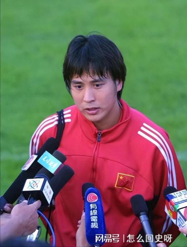 因为他，中国足球险些在国际赛场遭遇4年禁赛！昔日英雄如何陨落