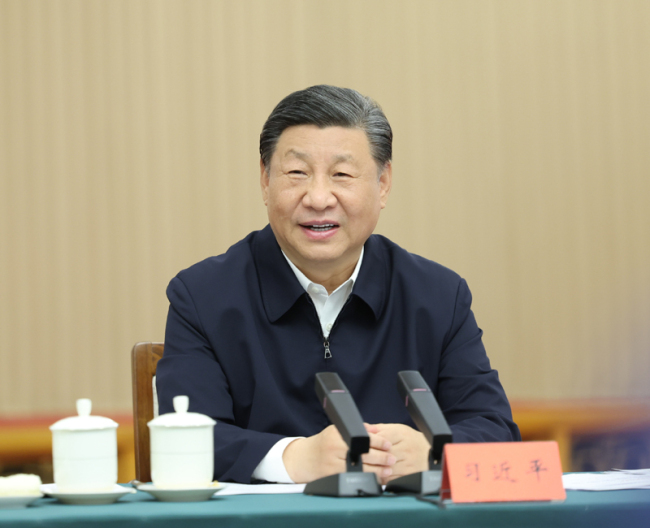 2024年5月23日，习近平总书记在山东省济南市主持召开企业和专家座谈会并发表重要讲话。