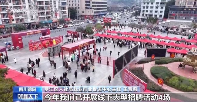 @高校畢業生 這些就業促進活動已上線