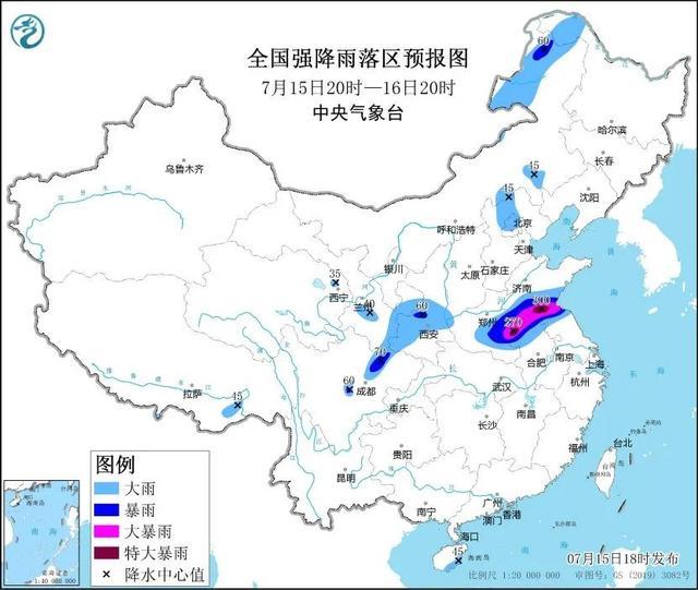 中央气象台双预警,涉北京西部和北部!今夜至明晨为主要时段