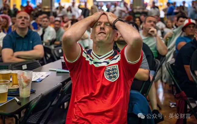 足球回家梦碎，英格兰球迷赛后难掩失望