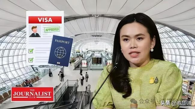 泰国对中国公民免签至60天 畅游泰国新时代序幕拉开
