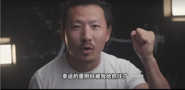 刘翔回应八分之一裤子事件：网友热情回忆引爆评论区