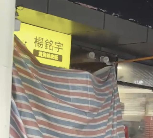 杨铭宇回应黄焖鸡米饭中有老鼠 涉事门店停业整顿，全面自查自纠