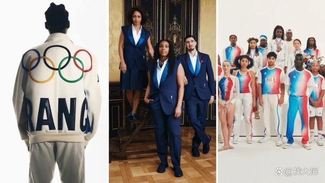 巴黎奥运会时尚指数拉满 浪漫美学引领新风尚