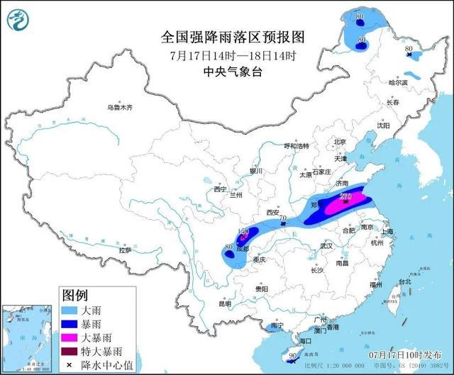 航拍河南社旗县强降雨：农田被淹，紧急转移万人