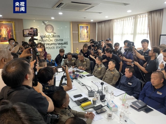泰国警方：曼谷酒店死者房间水杯水壶中发现氰化物