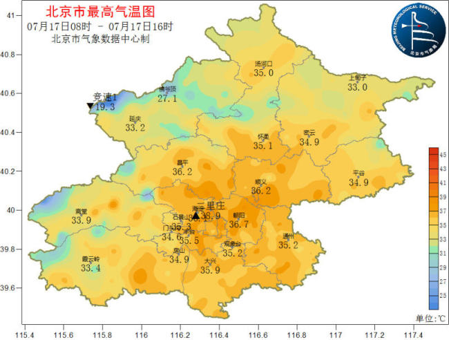 北京今夏已出现11个高温日，今明两天热浪持续