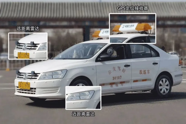 驾校教练转行带无人车测试 北京公交驾校引领智驾新潮流