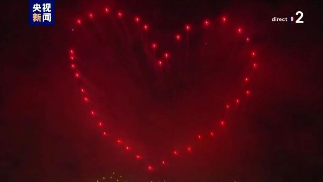1100架国产无人机点亮巴黎夜空 科技浪漫预热奥运盛会！