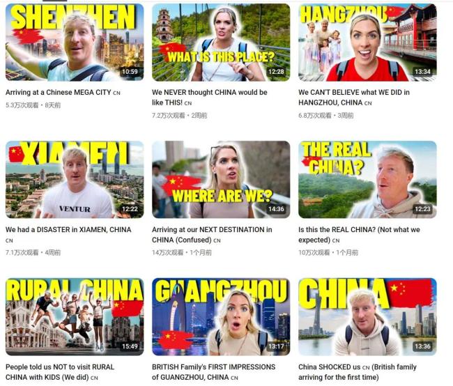 外国人游中国短视频为何火出了国门 他者视角下的文化共鸣