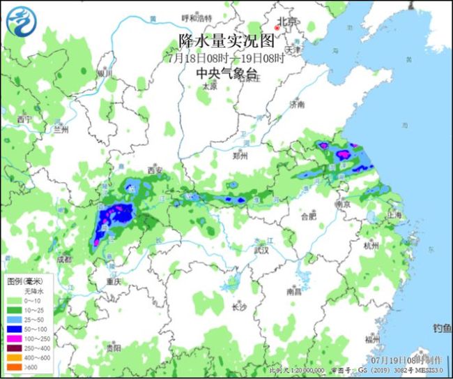 华南局部特大暴雨，新台风确定来袭？权威预报：暴雨或连下五天