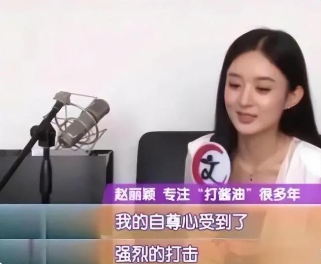 谭松韵的娃娃脸遭嫌弃？那些曾被说“没女主相”的女星，全逆袭了用实力回击偏见